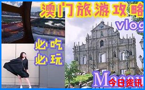 777788888888管家婆中特管家