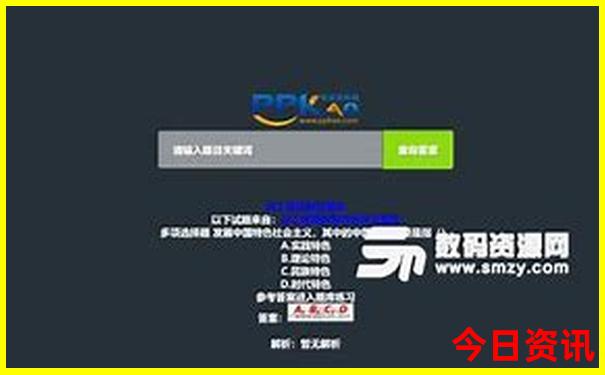 长江三角洲旅游景点有哪些
